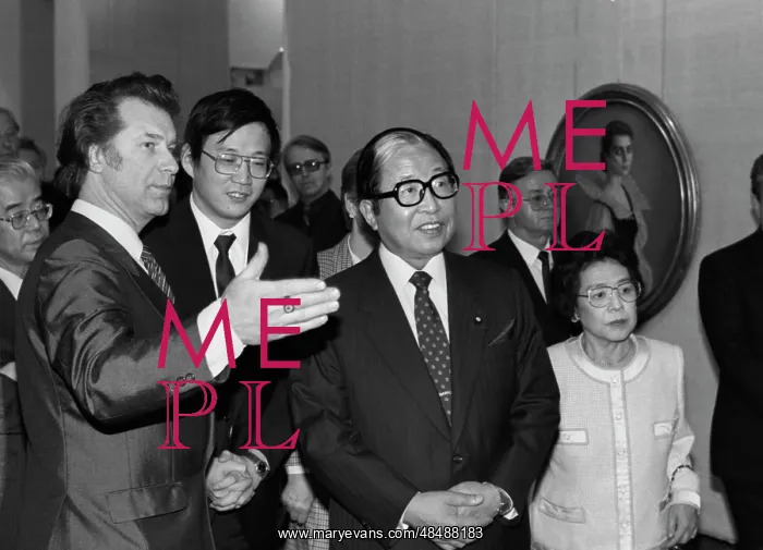 : Sosuke Uno visits USSR : Sosuke Uno visits USSR