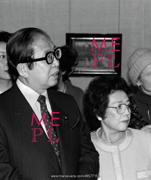 : Sosuke Uno visits USSR : Sosuke Uno visits USSR
