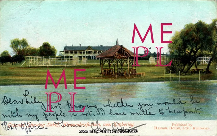 : South Africa - The Hotel, Alexandersfontein : South Africa - The Hotel, Alexandersfontein