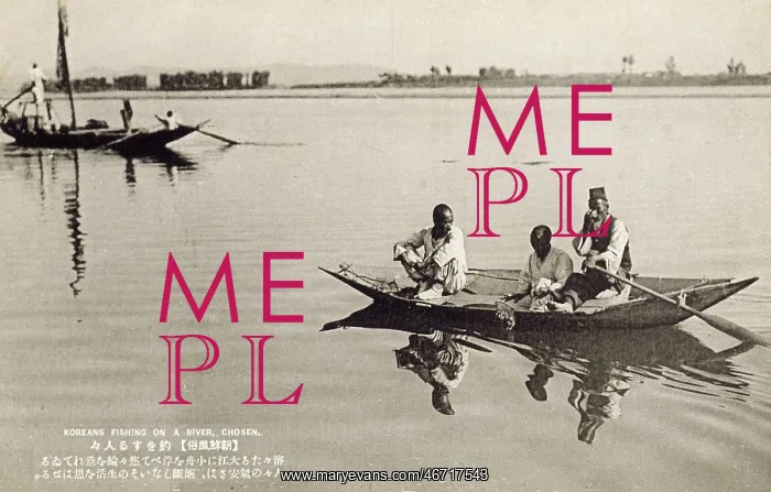 : South Korea - Three men fishing on the River in Joseon : South Korea - Three men fishing on the River in Joseon
