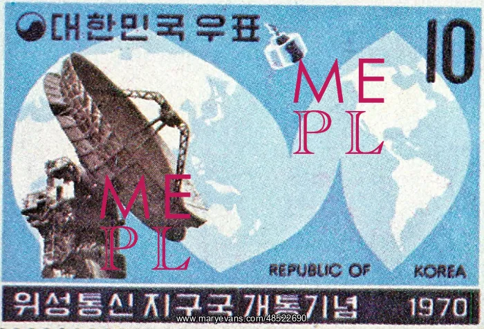 : South Korean stamp celebrating the opening of : South Korean stamp celebrating the opening of