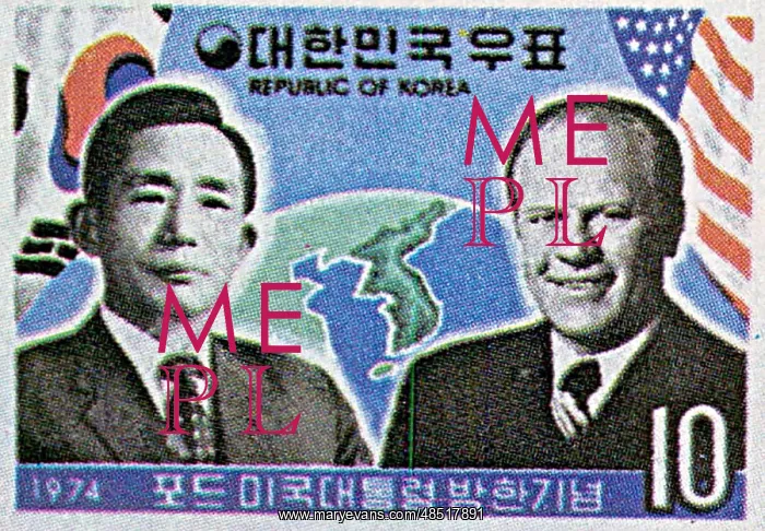 : South Korean stamp celebrating the state visit : South Korean stamp celebrating the state visit