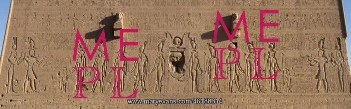 : South wall of the Temple of Hathor, Dendera Temple Complex : South wall of the Temple of Hathor, Dendera Temple Complex