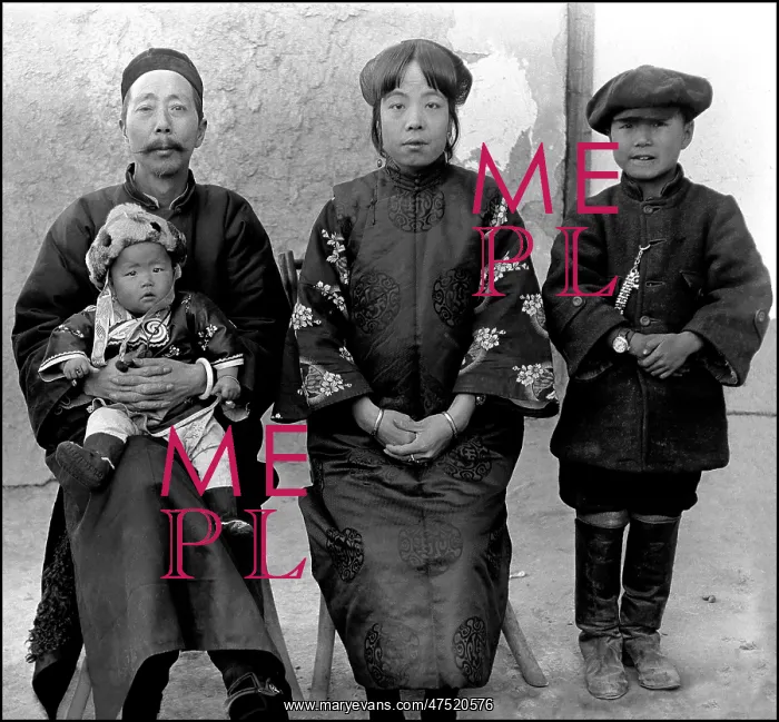 : A Southern Chinese family : A Southern Chinese family