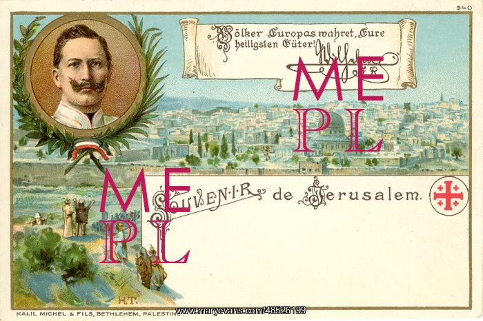 : Souvenir postcard - Jerusalem - Kaiser Wilhelm II : Souvenir postcard - Jerusalem - Kaiser Wilhelm II
