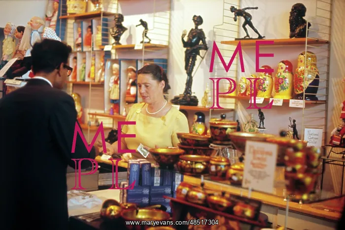 : Souvenir shop, 1967 : Souvenir shop, 1967