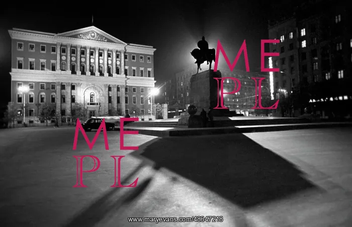: Sovetskaya Square in Moscow, 1973 : Sovetskaya Square in Moscow, 1973
