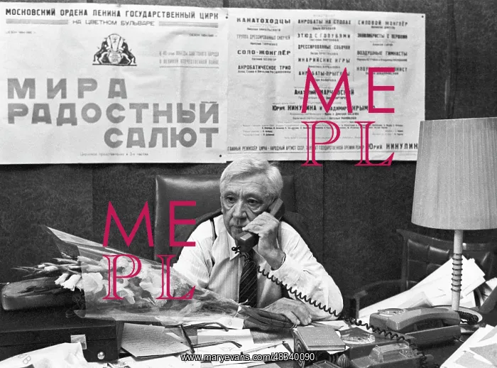 : Soviet actor and comedian Yuri Nikulin, 1985 : Soviet actor and comedian Yuri Nikulin, 1985