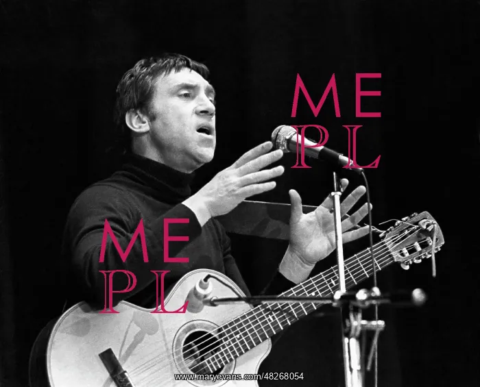 : Soviet actor and singer Vladimir Vysotsky, 1979 : Soviet actor and singer Vladimir Vysotsky, 1979