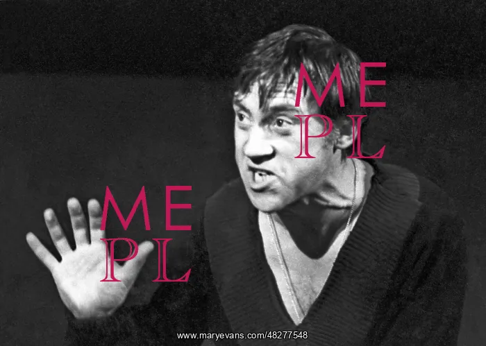 : Soviet actor Vladimir Vysotsky on stage at Taganka : Soviet actor Vladimir Vysotsky on stage at Taganka