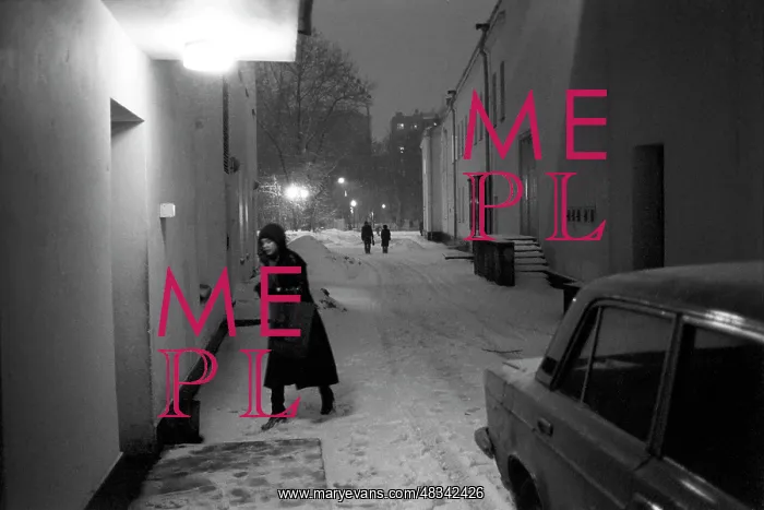 : Soviet actress Marina Neyolova, 1977 : Soviet actress Marina Neyolova, 1977