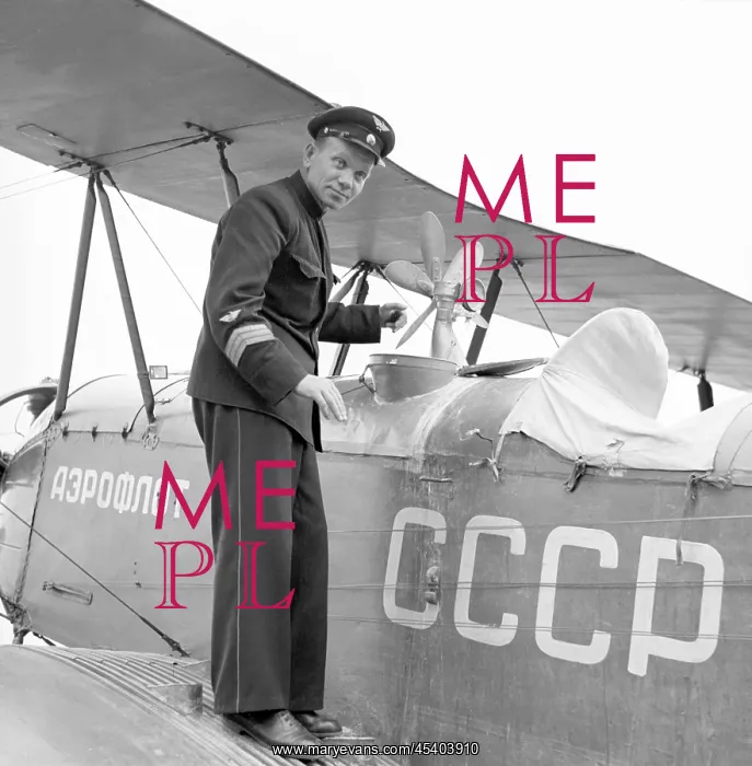 : Soviet Aeroflot : Soviet Aeroflot