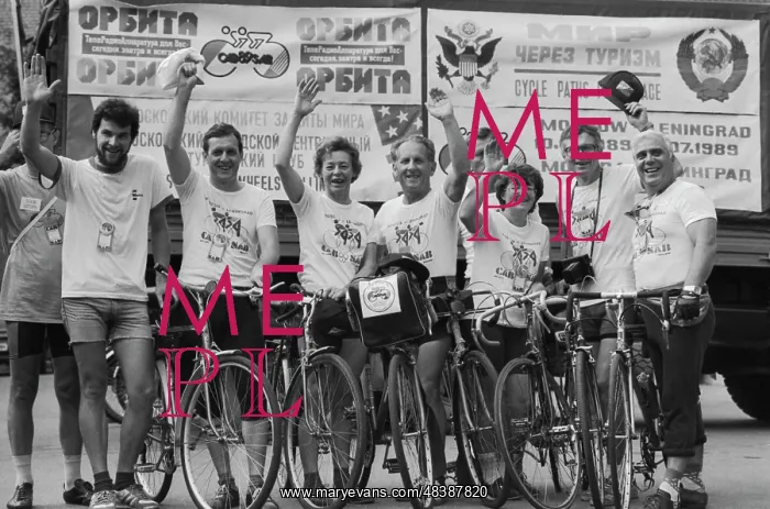 : Soviet-American cycling touring trip for peace : Soviet-American cycling touring trip for peace