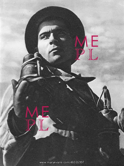  : Soviet Armenia - Armenian Miner