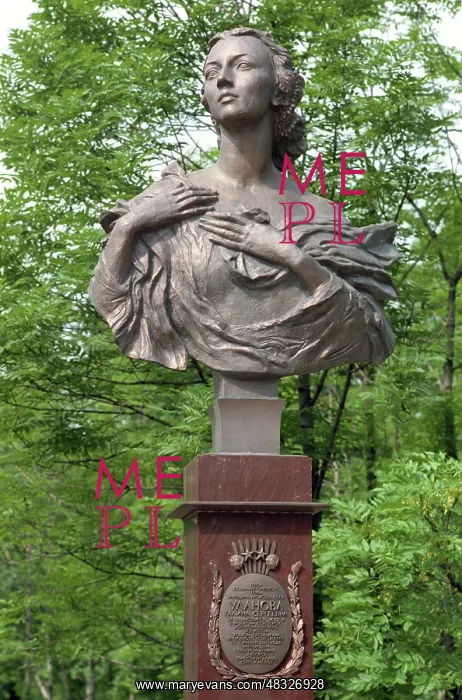 : Soviet ballet dancer Galina Ulanova bronze bust : Soviet ballet dancer Galina Ulanova bronze bust