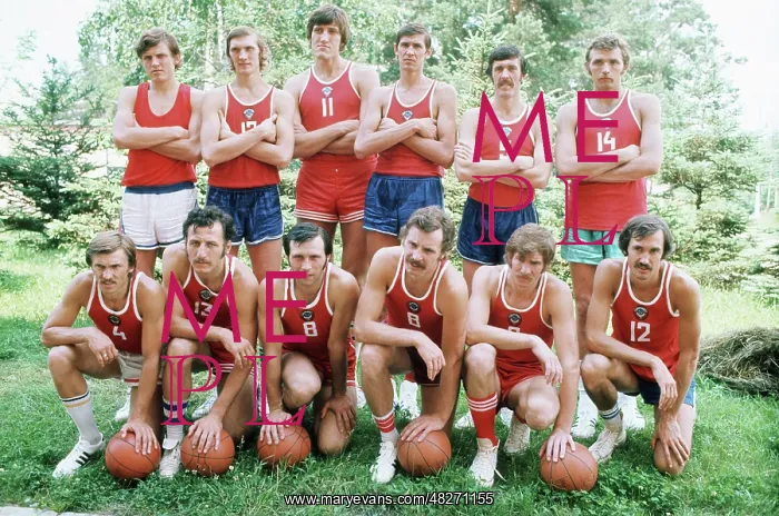 : Soviet basketball team, 1976 : Soviet basketball team, 1976