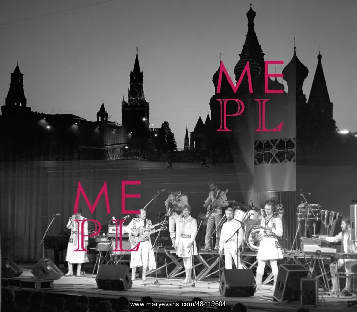 : Soviet Belarusian folk rock band Pesniary, 1982 : Soviet Belarusian folk rock band Pesniary, 1982