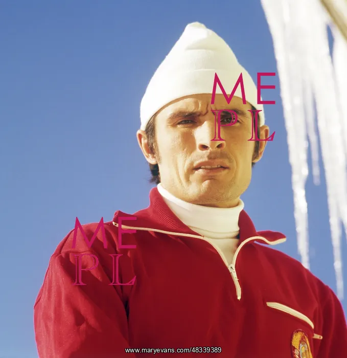 : Soviet biathlete Nikolay Kruglov, 1976 : Soviet biathlete Nikolay Kruglov, 1976