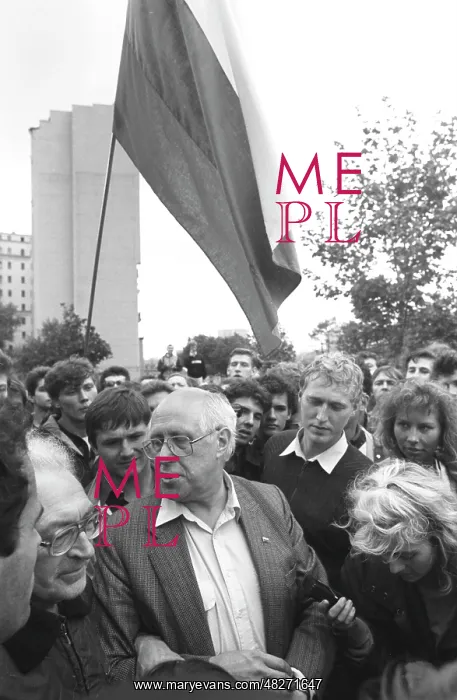 : Soviet cellist Mstislav Rostropovich after 1991 August Coup : Soviet cellist Mstislav Rostropovich after 1991 August Coup
