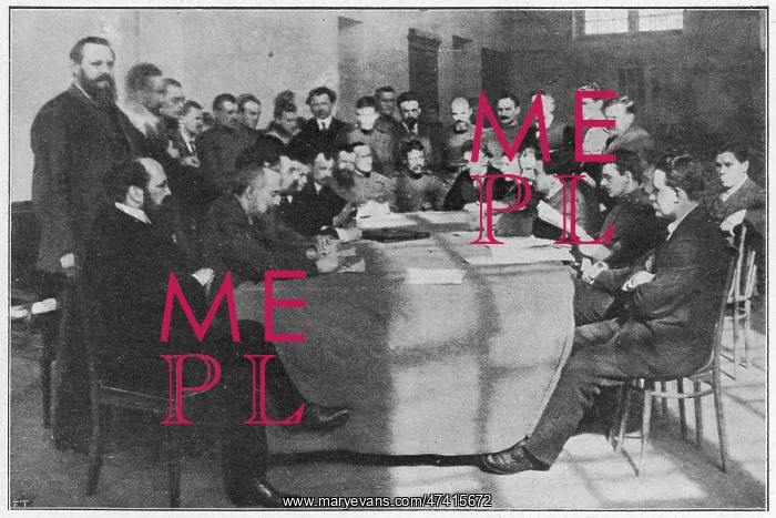: SOVIET COMMITTEE : SOVIET COMMITTEE