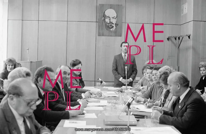 : Soviet Committee of Pedagogi za mir movement : Soviet Committee of Pedagogi za mir movement