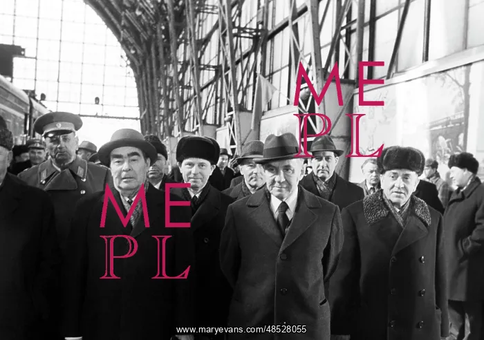 : Soviet delegation visits Hungary, 1975 : Soviet delegation visits Hungary, 1975