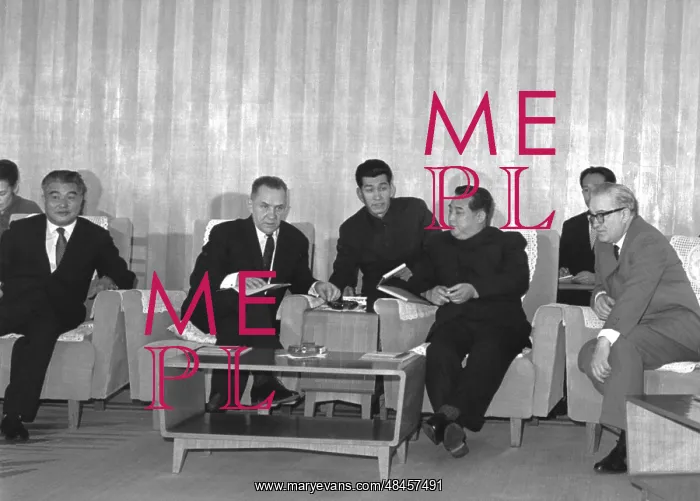 : Soviet delegation visits North Korea : Soviet delegation visits North Korea