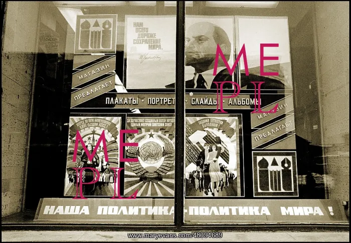: Soviet-era posters displayed in a window - Moscow : Soviet-era posters displayed in a window - Moscow