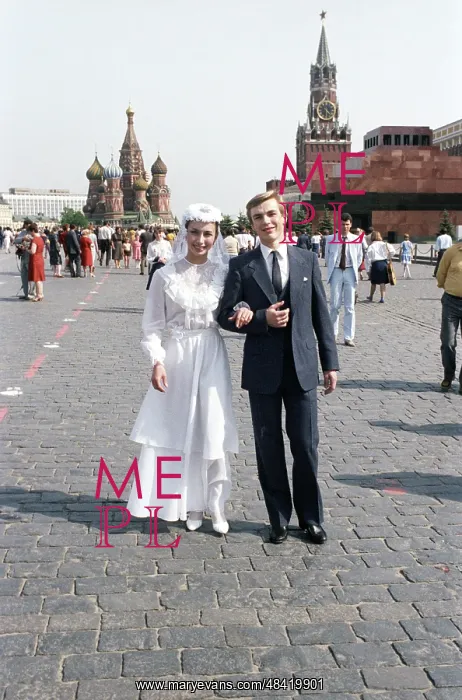 : Soviet figure skaters Maya Usova and Alexander : Soviet figure skaters Maya Usova and Alexander