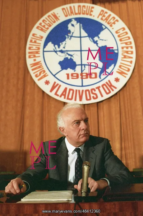 : Soviet Foreign Minister Shevardnadze at Pacific : Soviet Foreign Minister Shevardnadze at Pacific