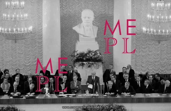 : Soviet Fund of Culture founding conference : Soviet Fund of Culture founding conference