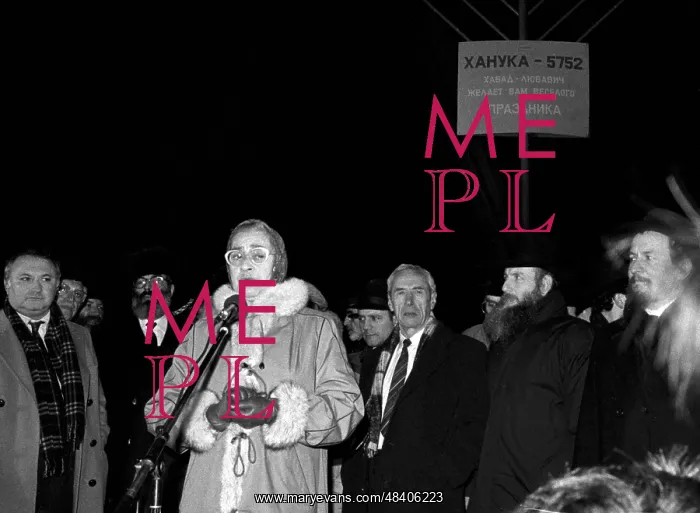 : Soviet human rights activist Yelena Bonner, 1992 : Soviet human rights activist Yelena Bonner, 1992
