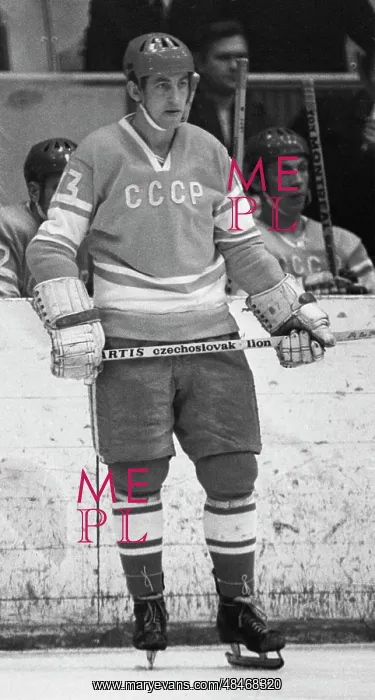 : Soviet ice-hockey forward Boris Mikhaylov, 1972 : Soviet ice-hockey forward Boris Mikhaylov, 1972