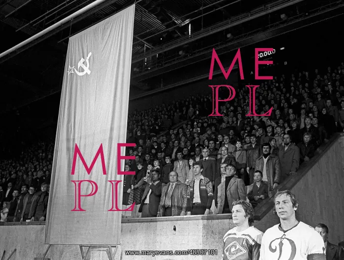 : Soviet ice-hockey player, 1981 : Soviet ice-hockey player, 1981