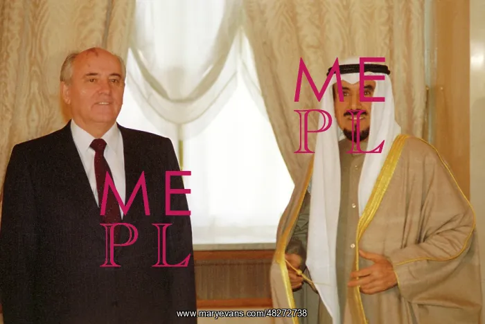 : Soviet-Kuwaiti negotiations in Moscow, 1991 : Soviet-Kuwaiti negotiations in Moscow, 1991
