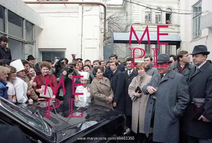 : Soviet leader Gorbachev visits Kuybyshev Region, 1986 : Soviet leader Gorbachev visits Kuybyshev Region, 1986