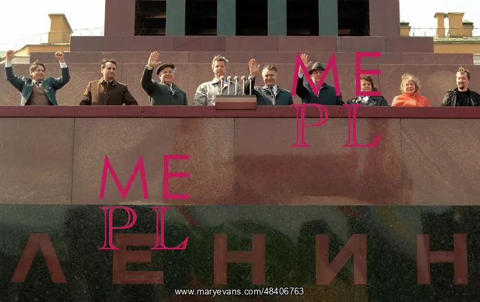 : Soviet leaders celebrate May Day, 1991 : Soviet leaders celebrate May Day, 1991