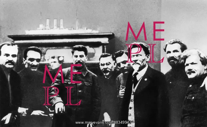 : Soviet leadership on Kalinin's birthday, 1929 : Soviet leadership on Kalinin's birthday, 1929