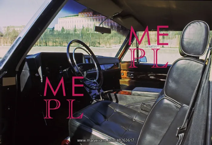 : Soviet limousine ZiL-115 : Soviet limousine ZiL-115