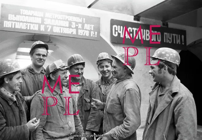 : Soviet Metrostroy workers in Moscow, 1978 : Soviet Metrostroy workers in Moscow, 1978