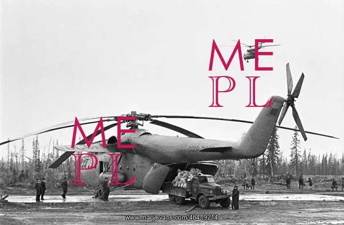 : Soviet Mil Mi-6 heavy transport helicopter, 1981 : Soviet Mil Mi-6 heavy transport helicopter, 1981