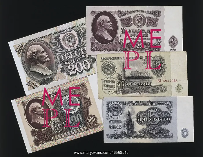  : Soviet money: bills of 3, 5, 25, 100 and 200