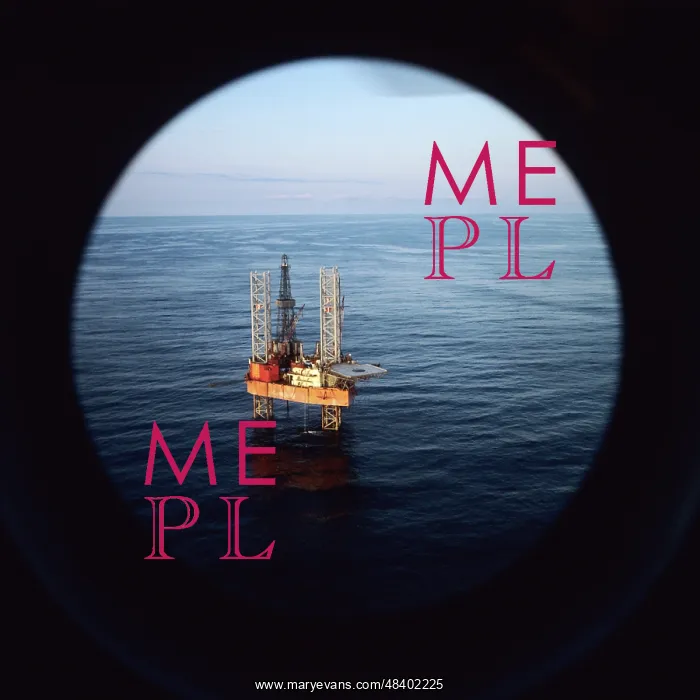 : Soviet Okha floating rig near Sakhalin, 1983 : Soviet Okha floating rig near Sakhalin, 1983