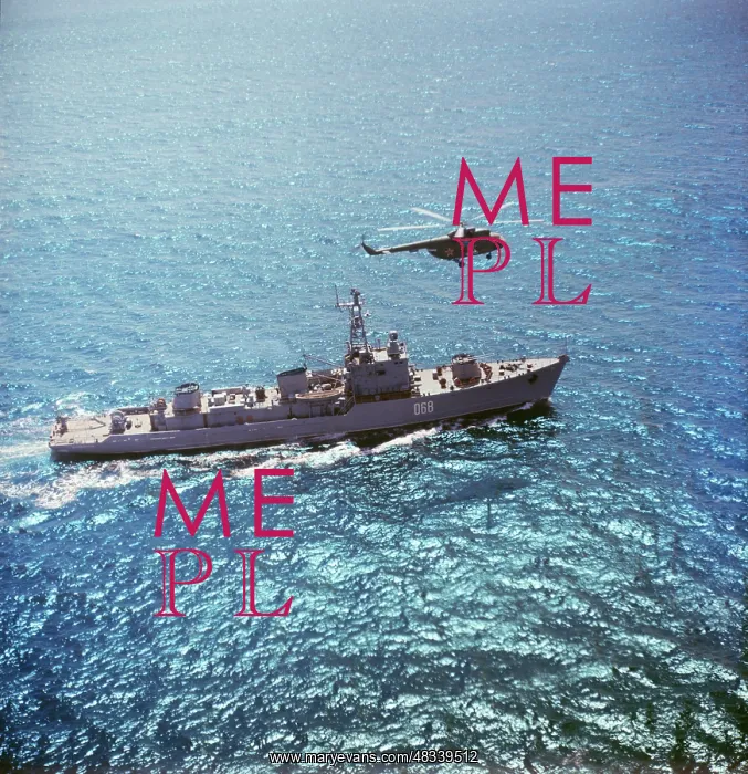 : Soviet Pacific Fleet Dzerzhinsky patrol boat, 1978 : Soviet Pacific Fleet Dzerzhinsky patrol boat, 1978