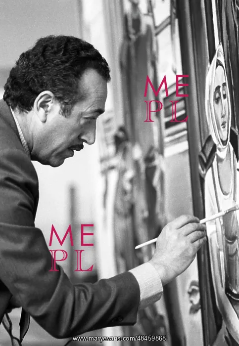 : Soviet painter Tahir Salahov in his studio, 1983 : Soviet painter Tahir Salahov in his studio, 1983
