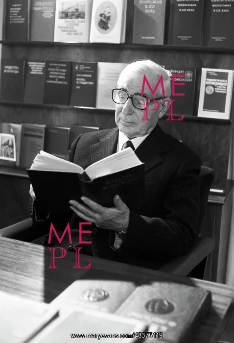 : Soviet philosopher and sociologist Pyotr Fedoseyev, 1983 : Soviet philosopher and sociologist Pyotr Fedoseyev, 1983