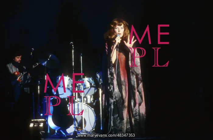: Soviet pop singer Alla Pugacheva at Cosmos Hotel : Soviet pop singer Alla Pugacheva at Cosmos Hotel
