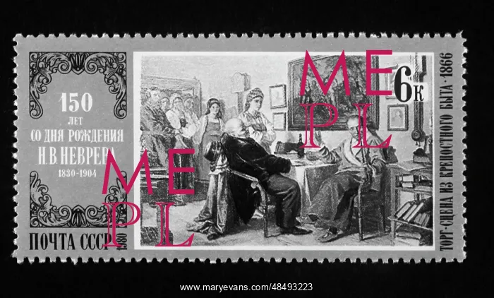 : Soviet postage stamp : Soviet postage stamp