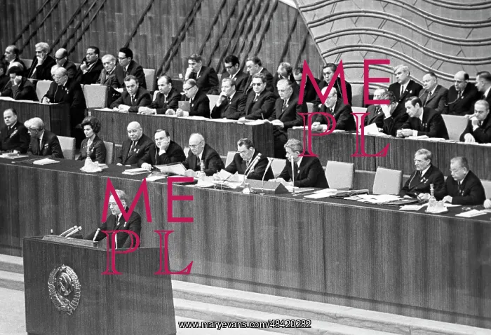 : Soviet Premier Alexei Kosygin at 24th Congress : Soviet Premier Alexei Kosygin at 24th Congress