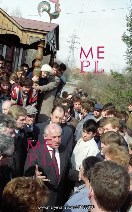 : Soviet President Gorbachev meets Uralmash plant : Soviet President Gorbachev meets Uralmash plant